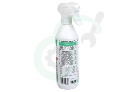 HG 622050103 HG Zonnescherm Waterdicht