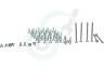 Bosch Vaatwasser 17006709 Rail Verbindingsstuk
