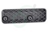 KitchenAid Vaatwasser C00502278 Geleider Van besteklade, links
