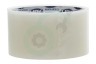 HPX AT4805 All Weather Tape Transparant 48mm x 5m