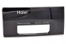 Haier HW90-B14979-S 31011424 Wasmachine Greep 