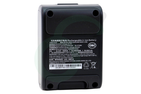 Philips  300009473442 Accu Batterij Li-ion