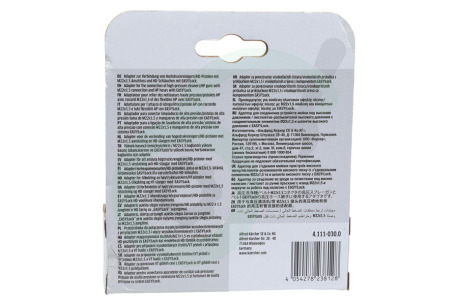 Karcher Hogedruk 41110300 4.111-030.0 Adapter 2