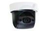 SD29204S-GN-W Beveiligingscamera 2 Megapixel HD Wifi mini Dome, 112.5 graden