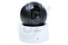 IPC-A12P Beveiligingscamera 1 Megapixel, Wifi, Speaker en microfoon