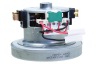Dyson DC19 ErP/DC29dB ErP 13010-01 DC29 dB ErP Euro 213010-01 (Iron/Bright Silver/Moulded White) 2 Stofzuiger Motor 